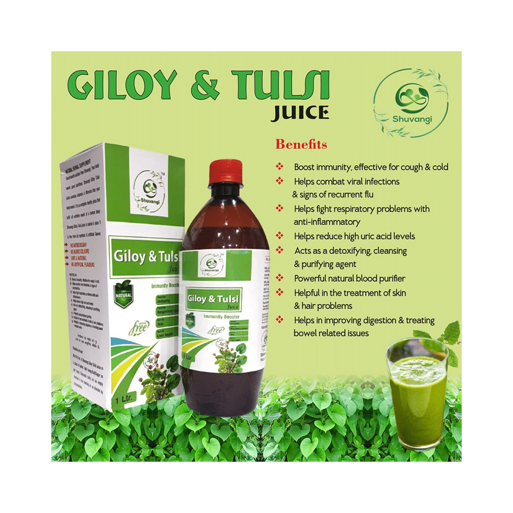 Shuvangi Giloy Tulsi Juice - Image 3