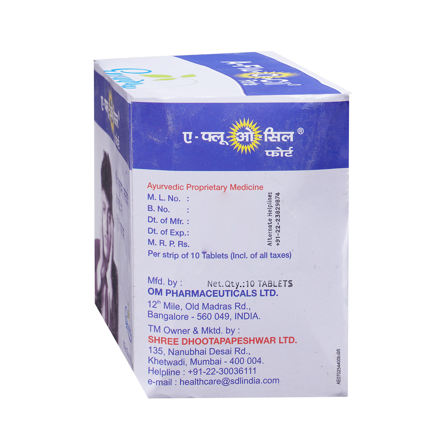 Dhootapapeshwar A Flu-O-Cil Forte Tablet | Relieves Cough, Cold, Headache & Bodyache - Image 4