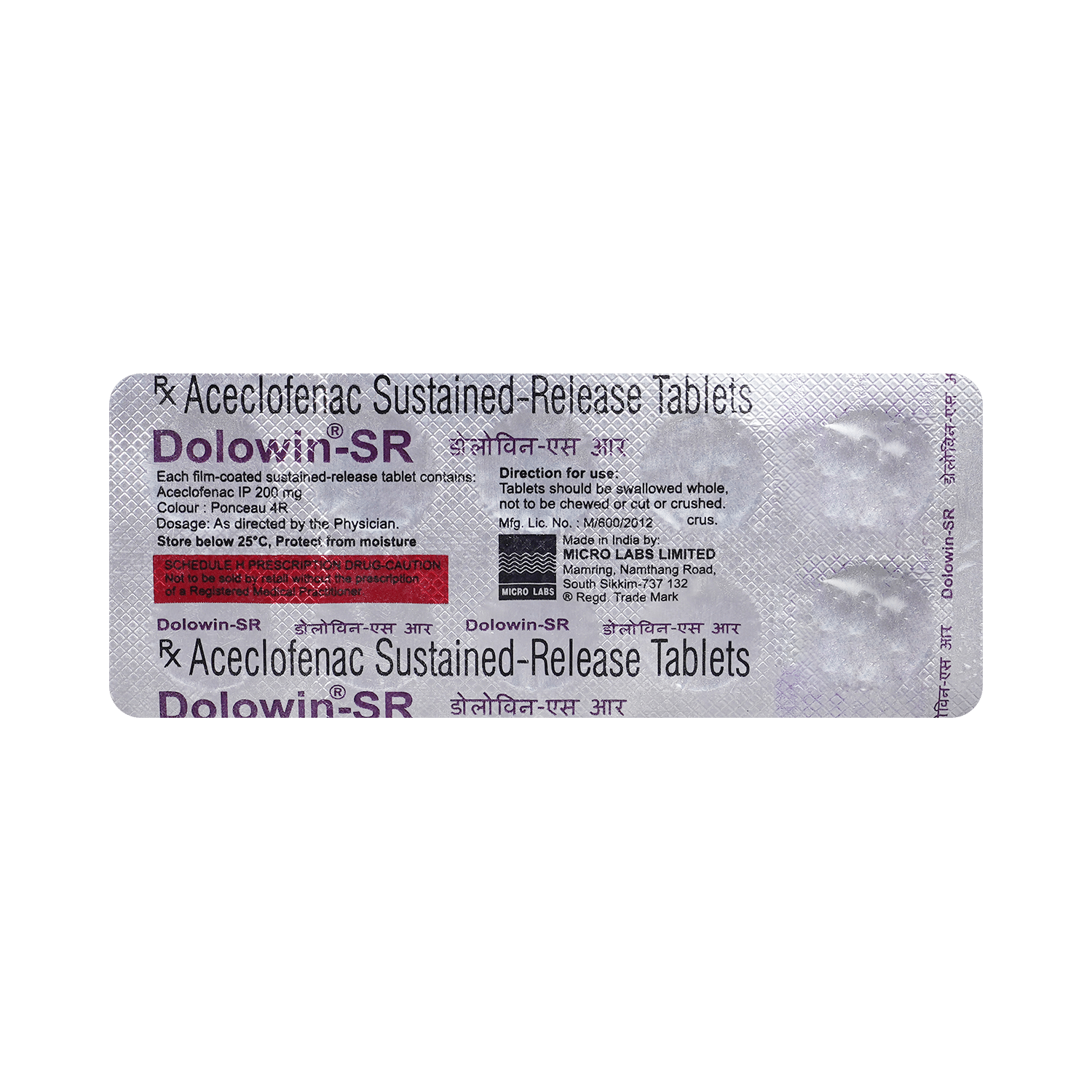 Dhootapapeshwar A Flu-O-Cil Forte Tablet | Relieves Cough, Cold, Headache & Bodyache - Image 6