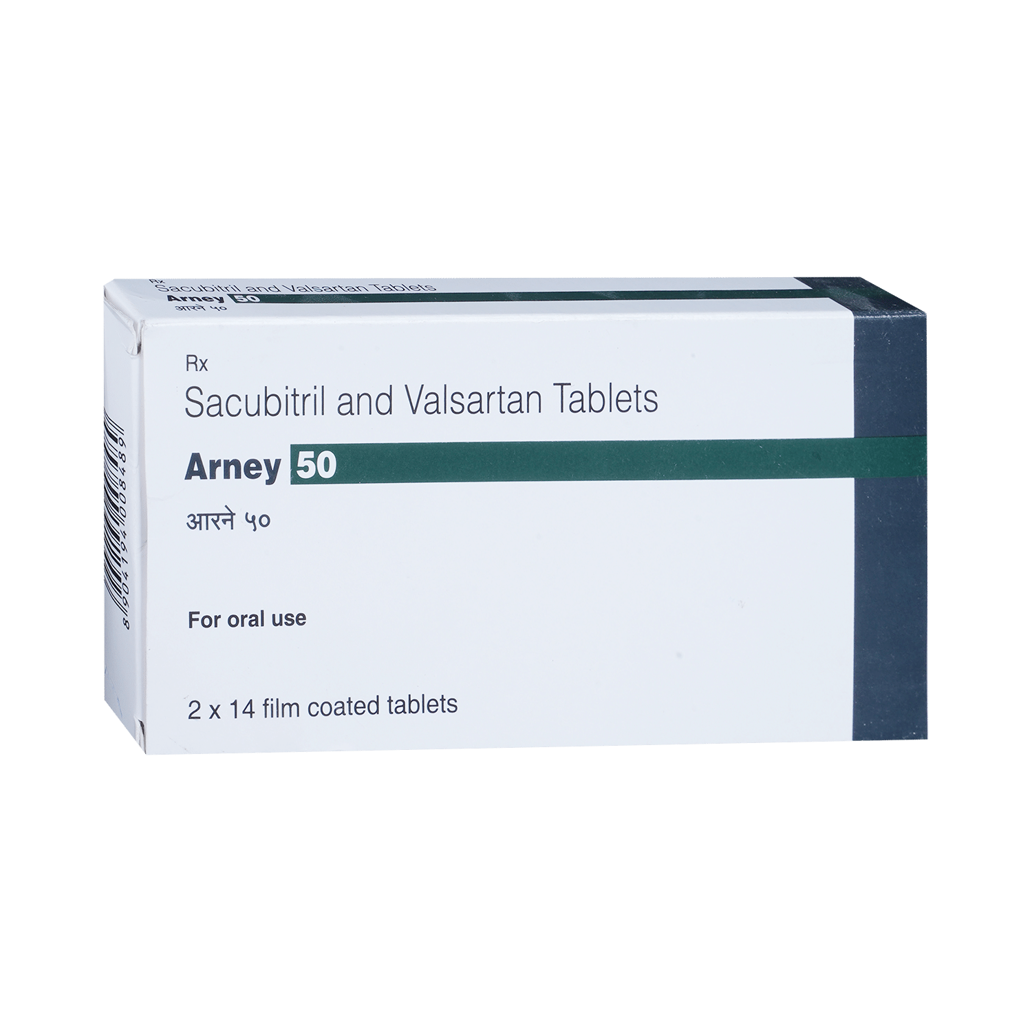 Arney 50 Tablet - Image 2