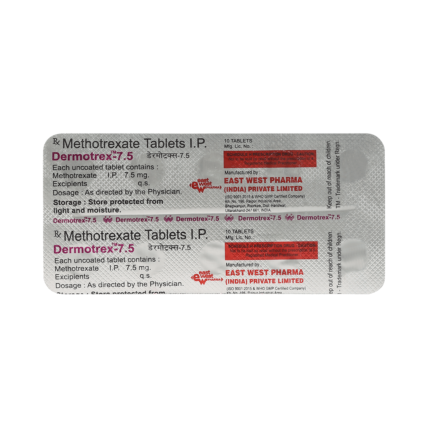Dermotrex 7.5mg Tablet - Image 3