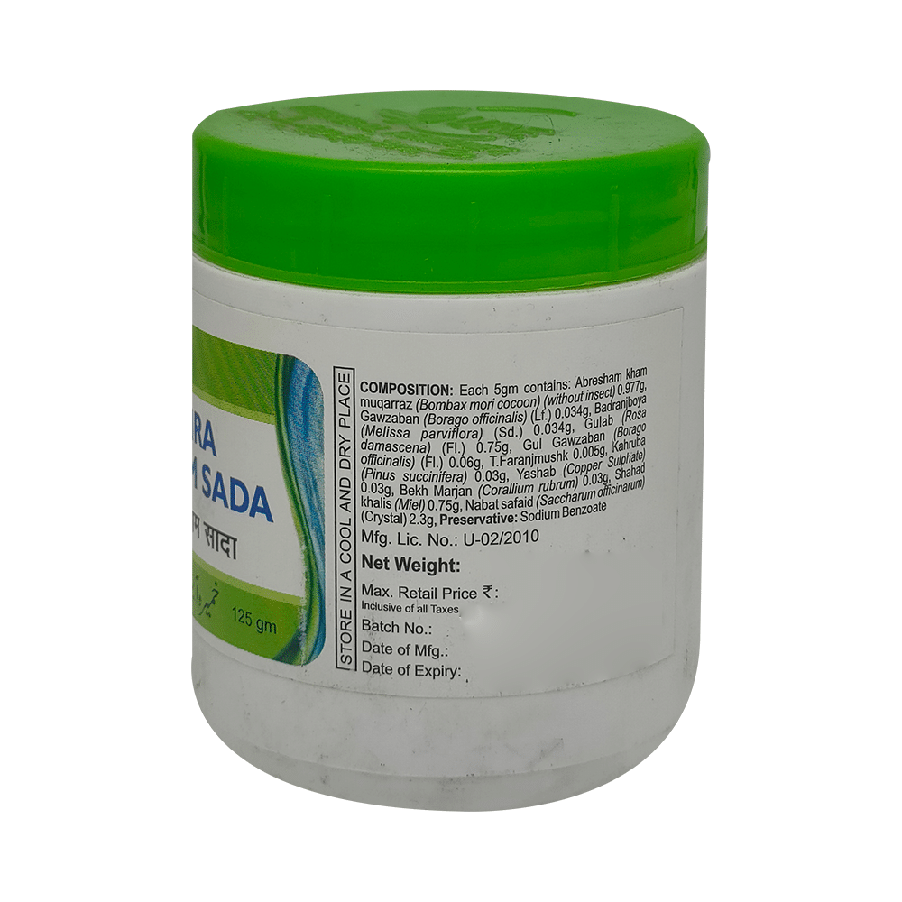 Cure Herbal Remedies Khamira Abresham Sada - Image 3