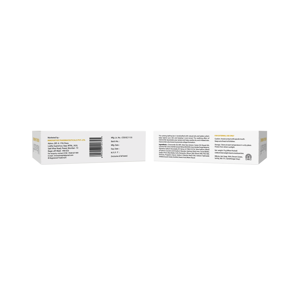Maxisoft Natural Chamomile Bathing Bar (75gm Each) - Image 2