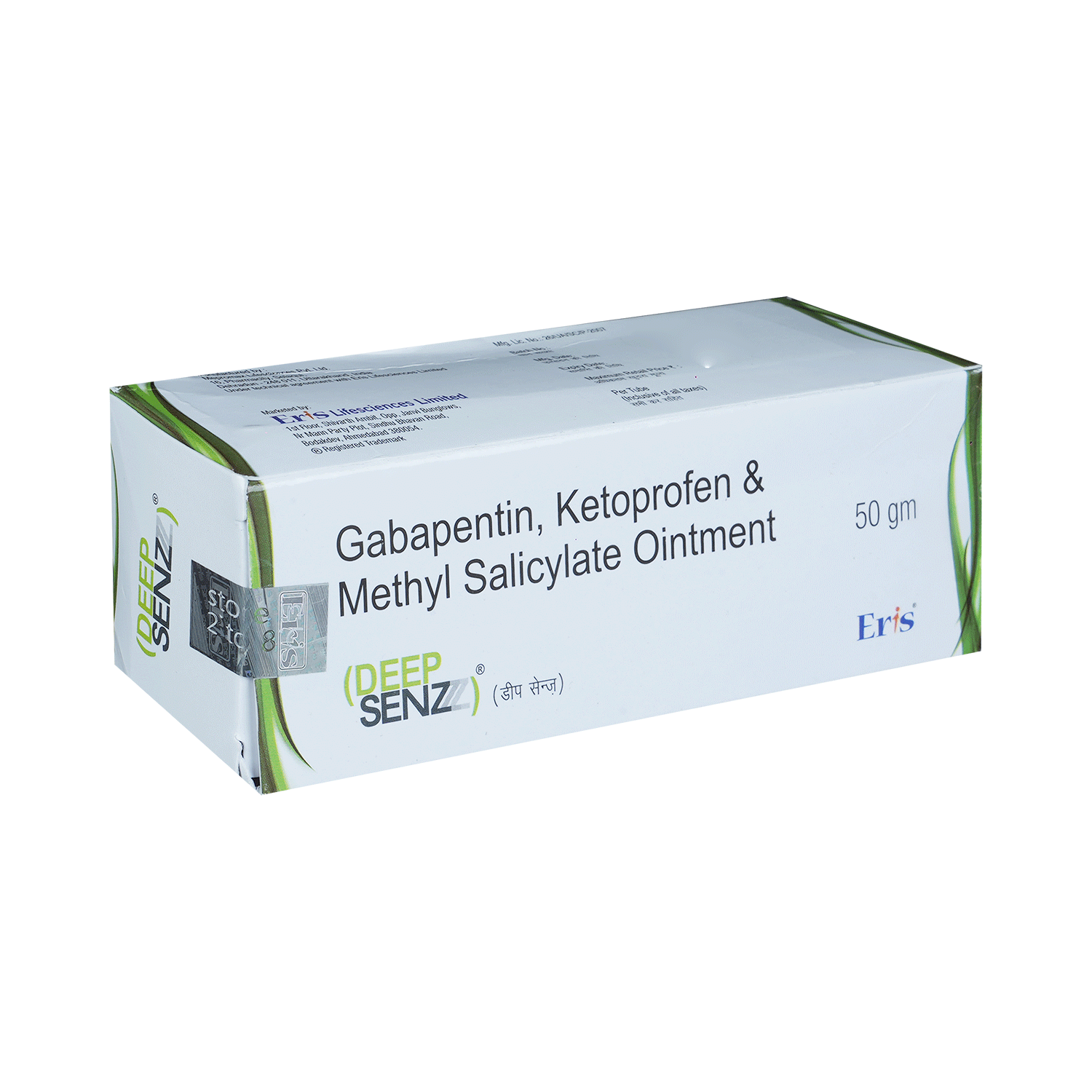 Deep Senz Ointment - Image 2