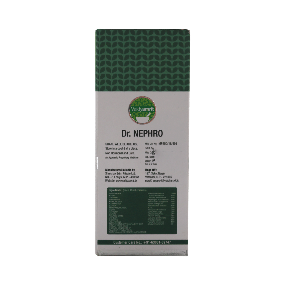 Vaidyamrit Dr. Nephro Syrup - Image 2