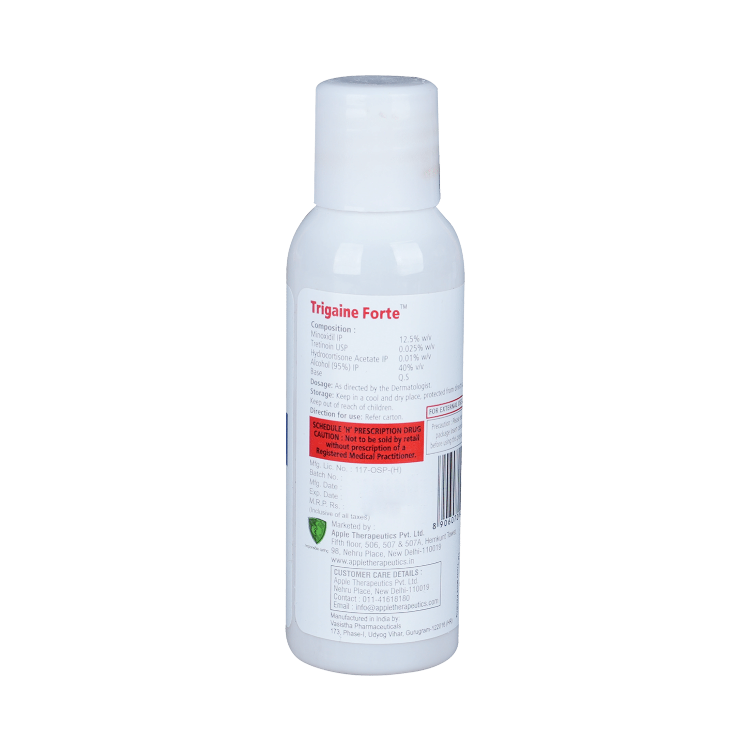 Trigaine Forte Lotion - Image 6