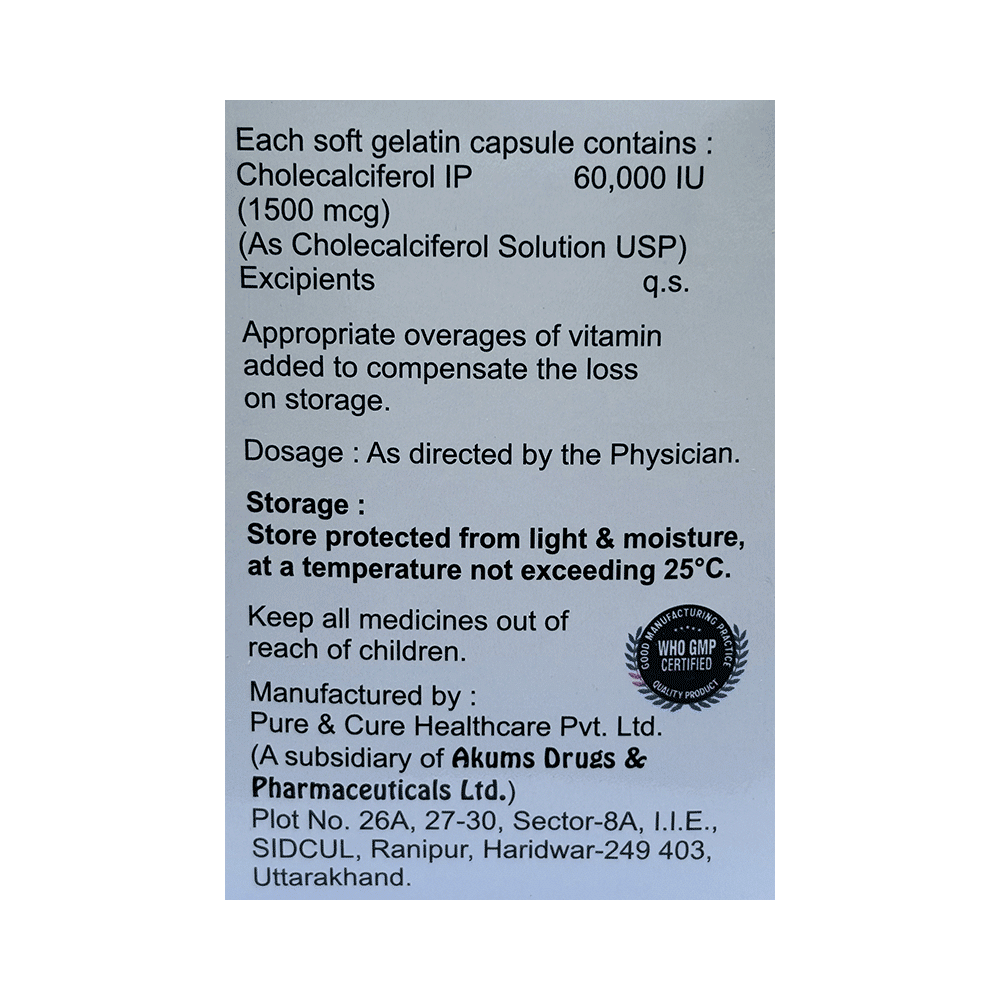 Trio 60k Soft Gelatin Capsule - Image 2