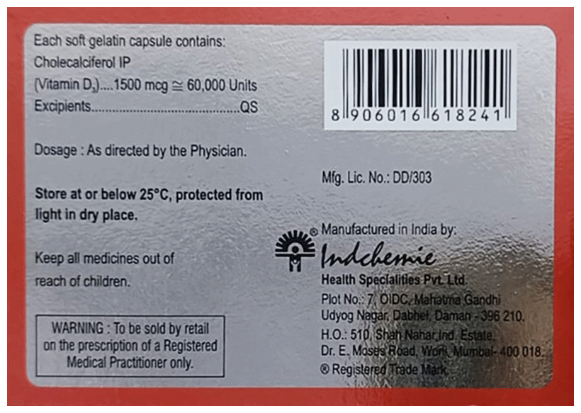 DV 60 K Soft Gelatin Capsule - Image 2