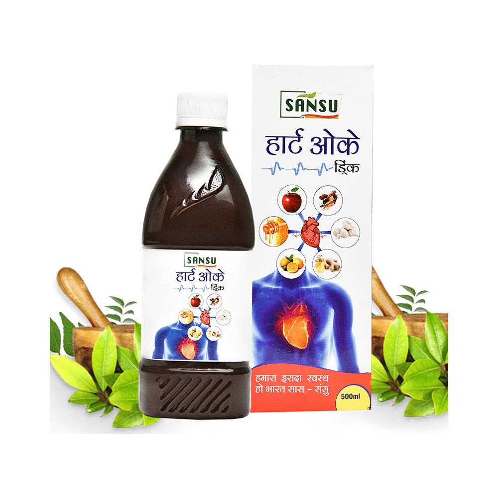 Sansu Heart Ok Drink - Image 5
