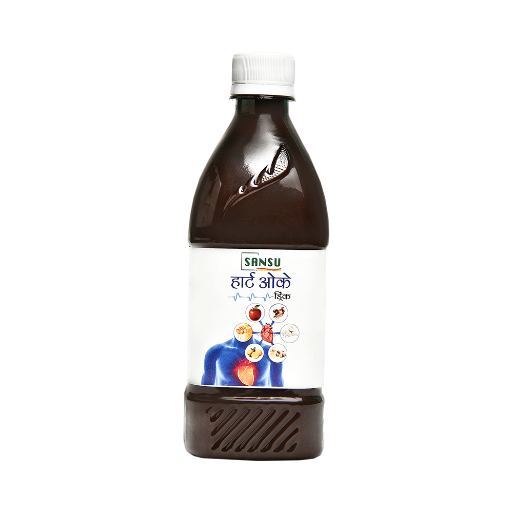 Sansu Heart Ok Drink - Image 2