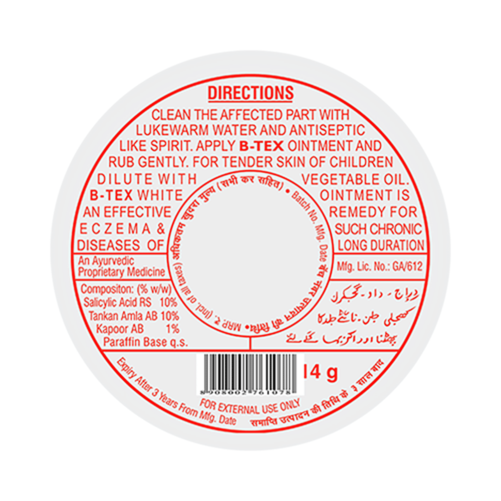B-Tex White Ointment (14gm Each) - Image 2