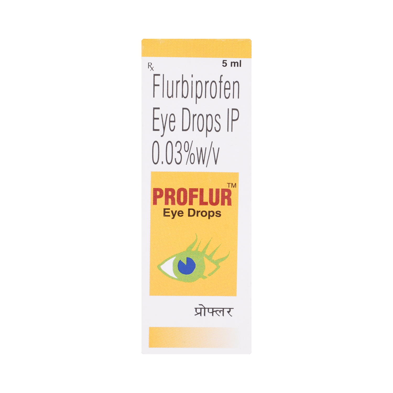 Proflur Eye Drop - Image 2
