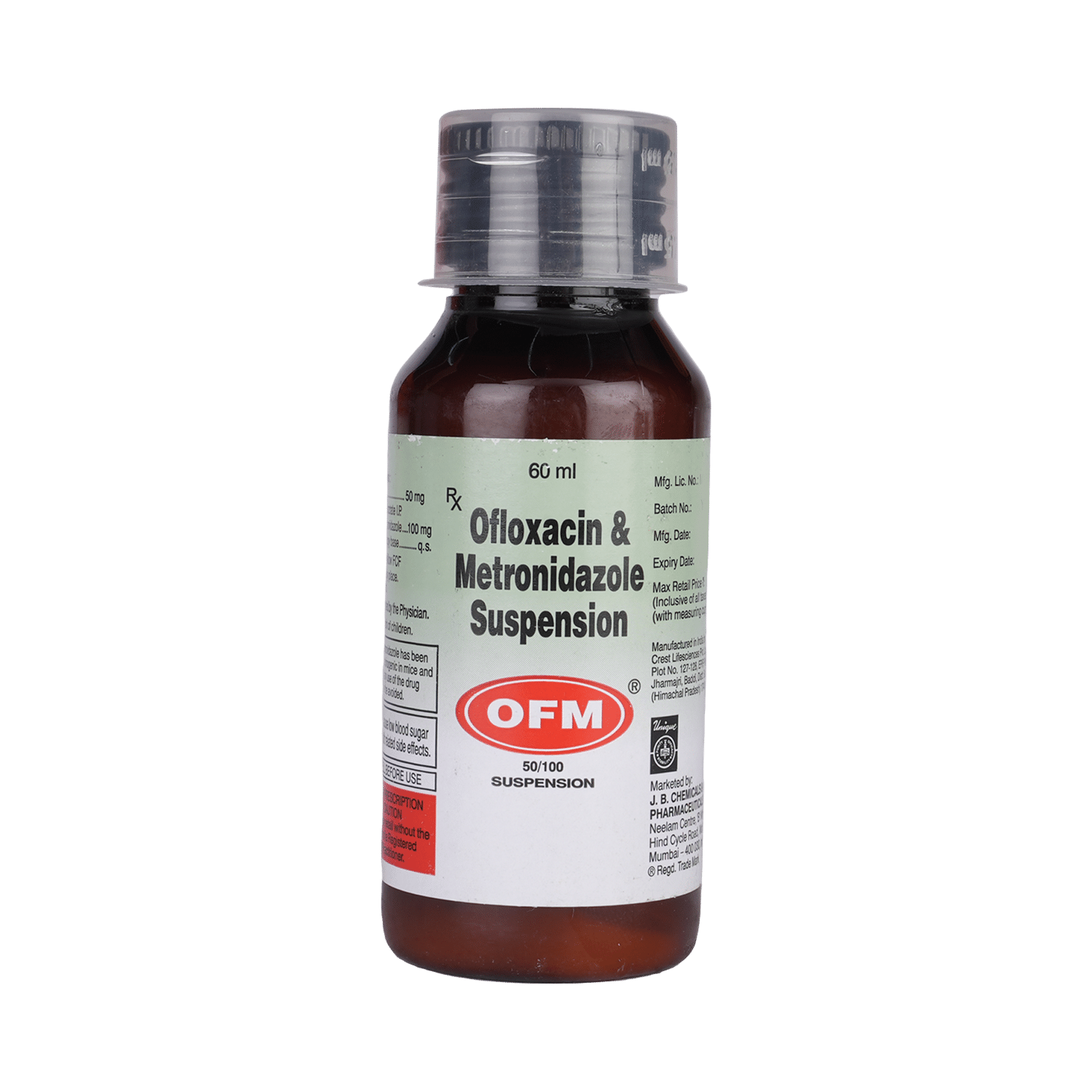 OFM 50/100 Suspension