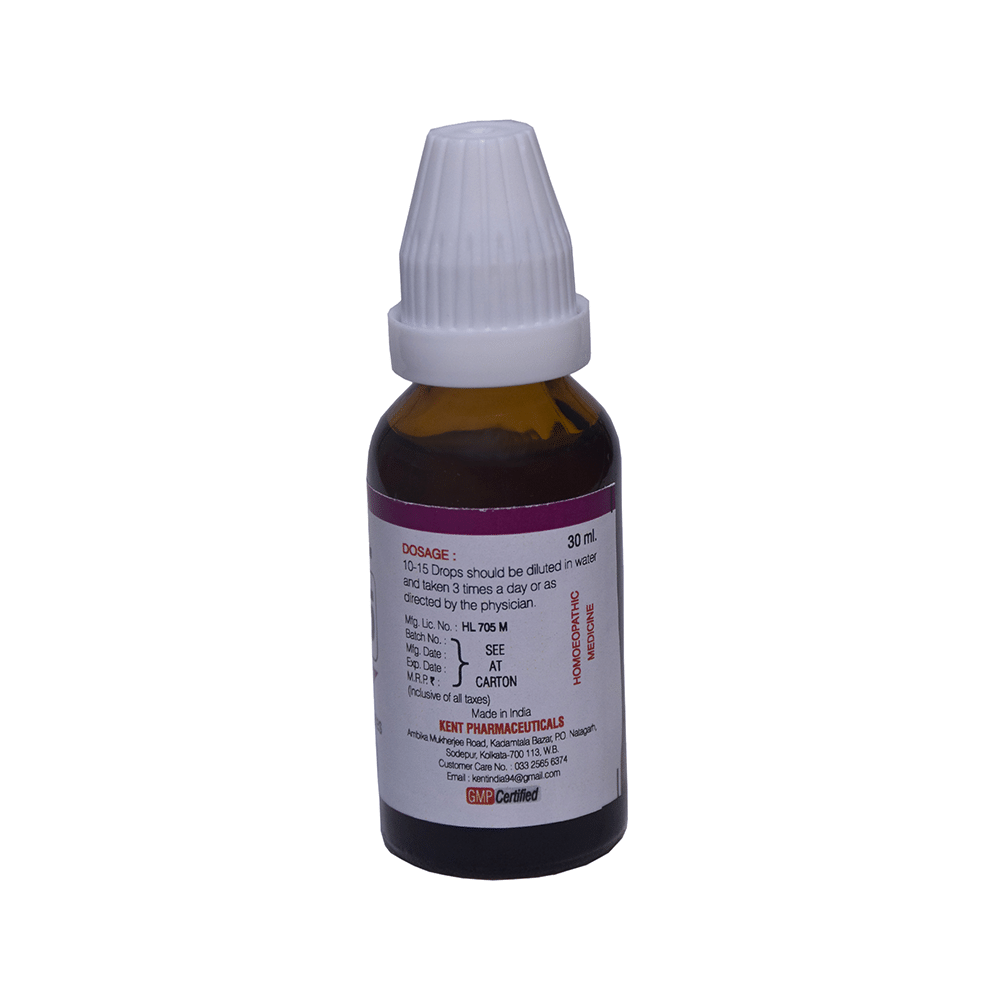 Kent's K5 Diabetes Oral Drops - Image 3