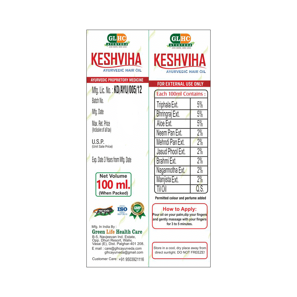 Keshviha Hair Oil - Image 5