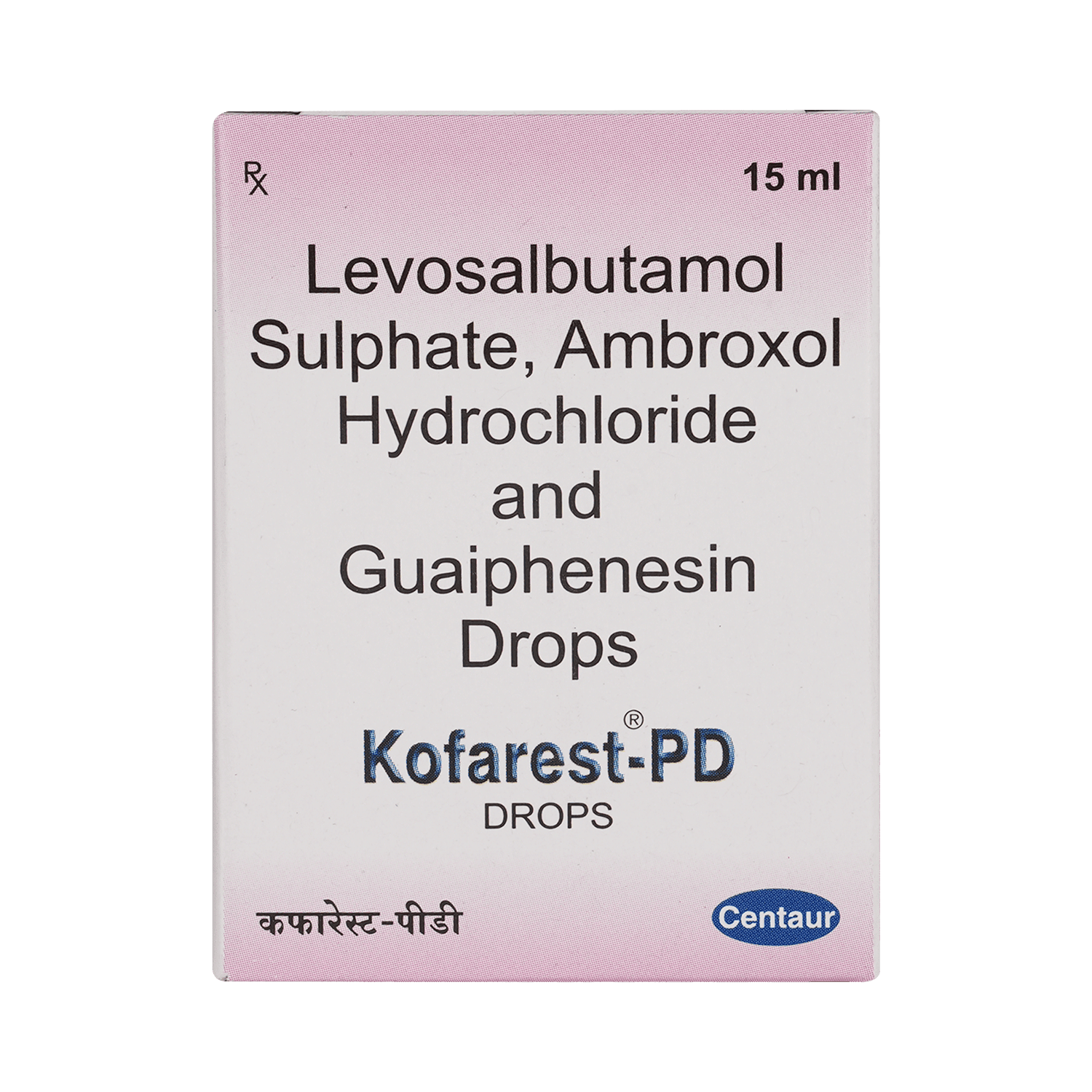 Kofarest-PD Drop - Image 2