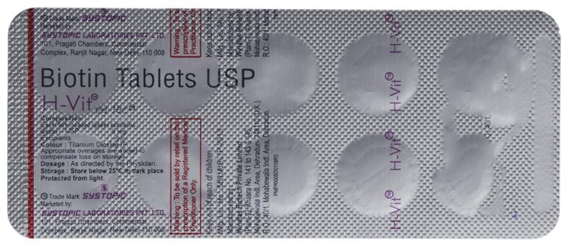 H-Vit Tablet - Image 2