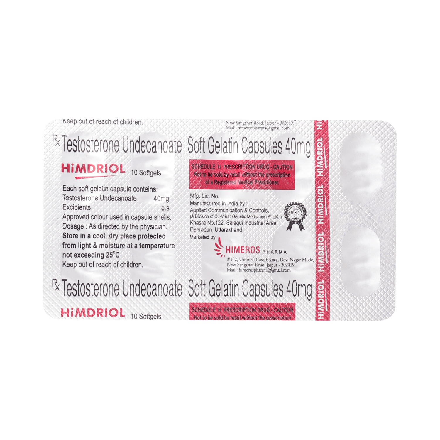 Himdriol Soft Gelatin Capsule - Image 3