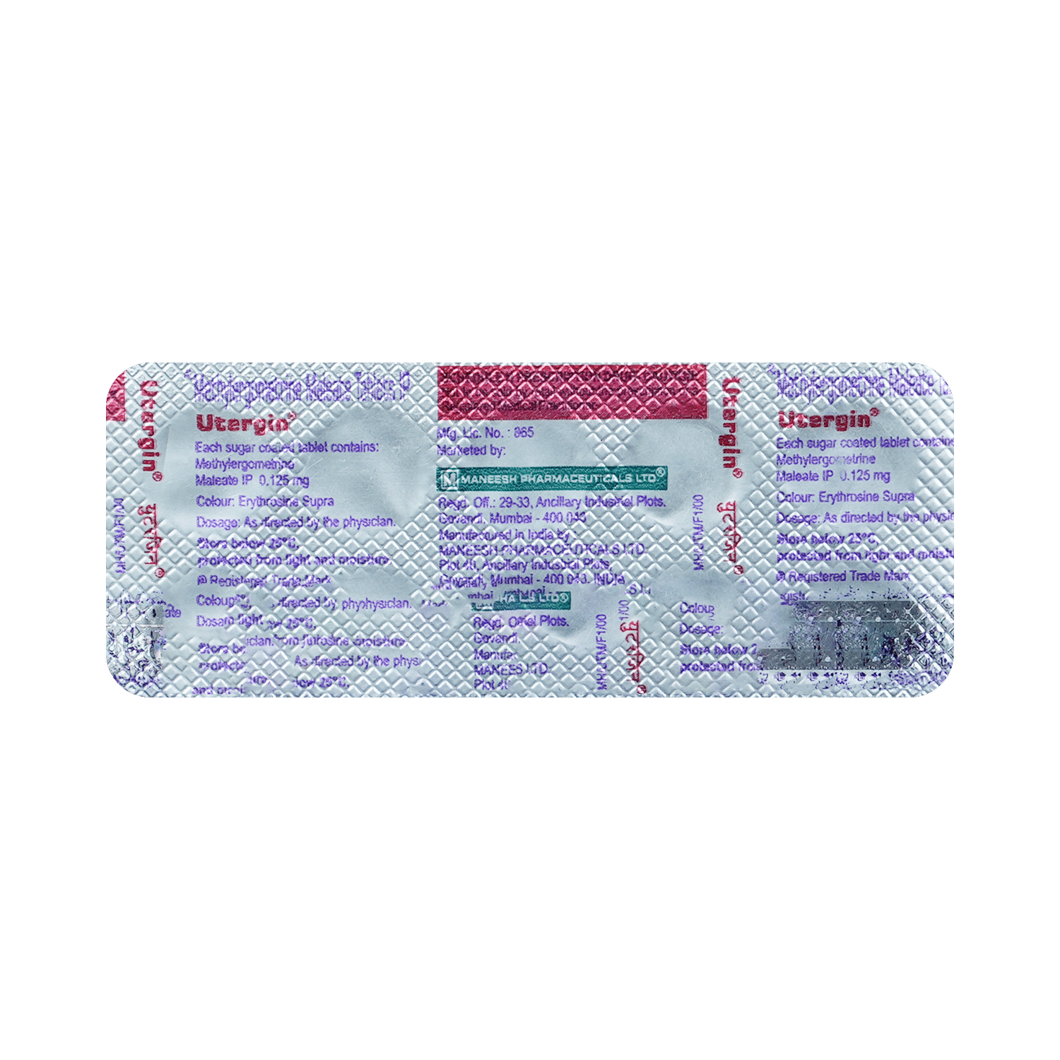 Utergin 0.125mg Tablet - Image 3