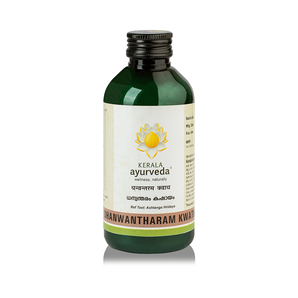 Kerala Ayurveda Dhanwantharam Kwath - Image 1