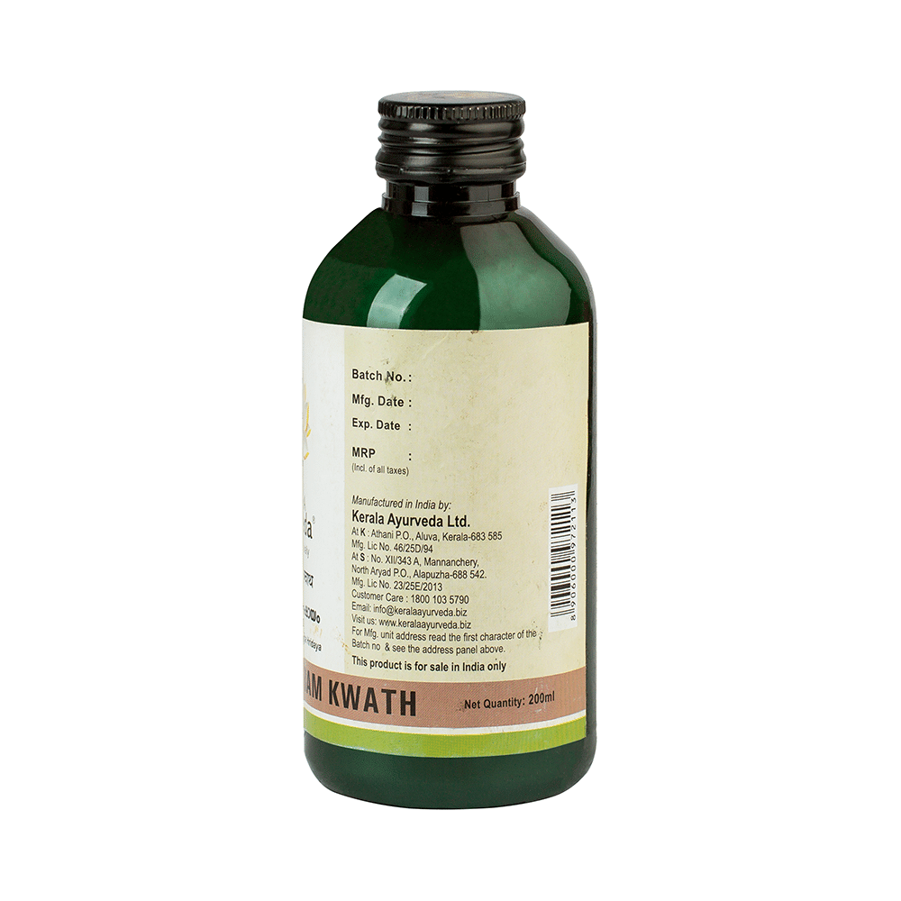 Kerala Ayurveda Dhanwantharam Kwath - Image 3