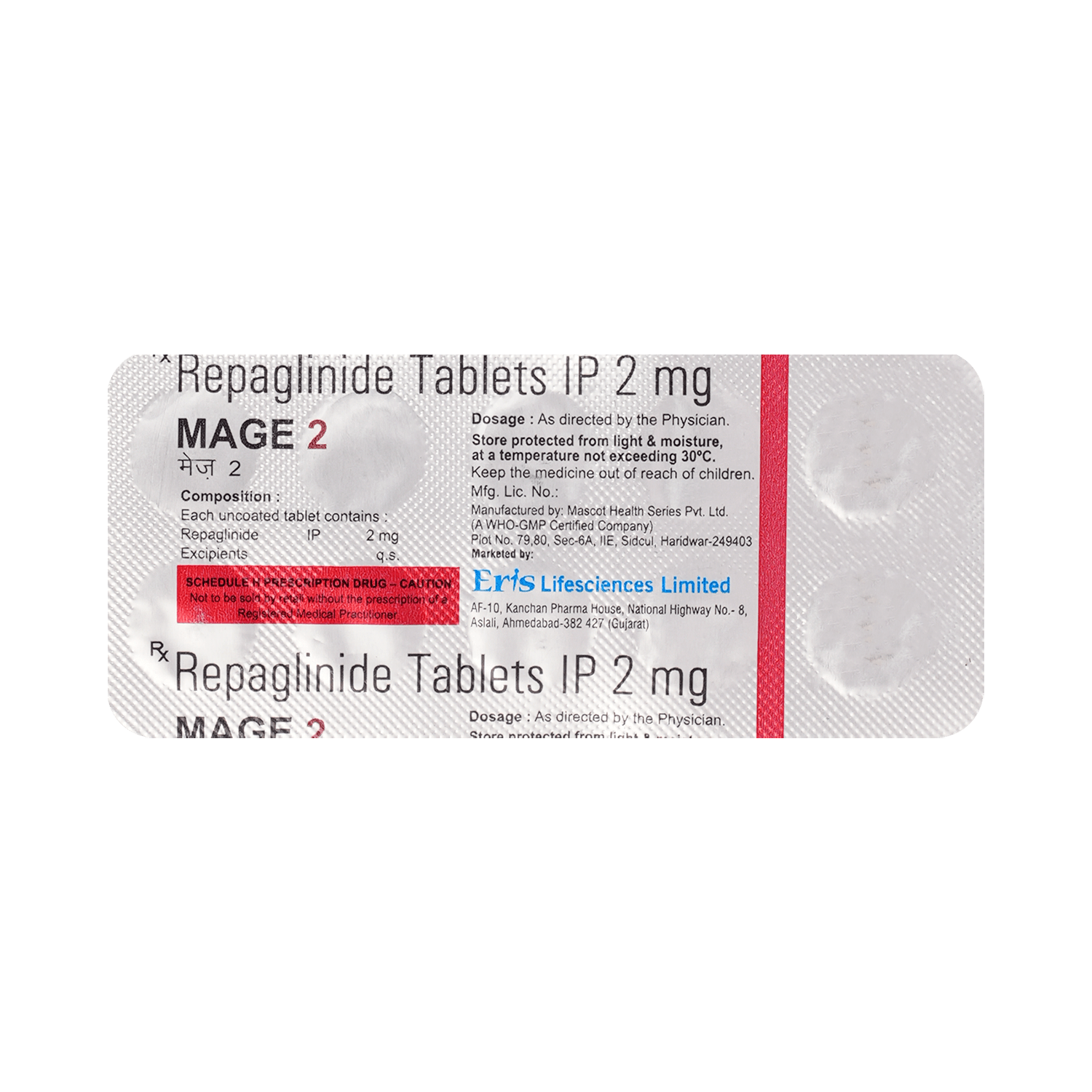 Mage 2mg Tablet - Image 3