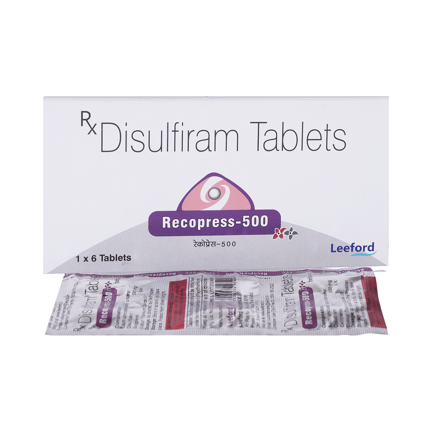 Recopress 500mg Tablet - Image 1