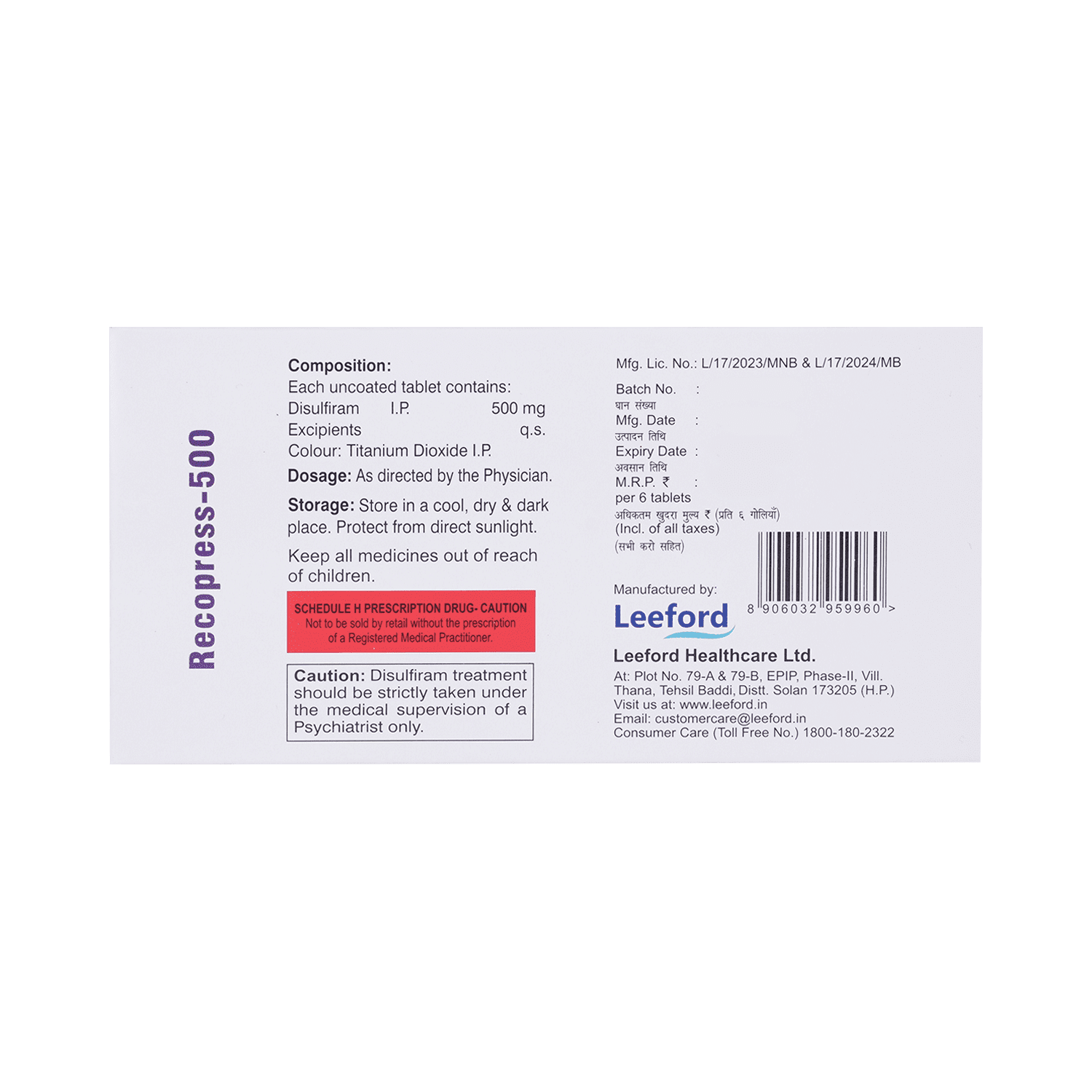 Recopress 500mg Tablet - Image 3
