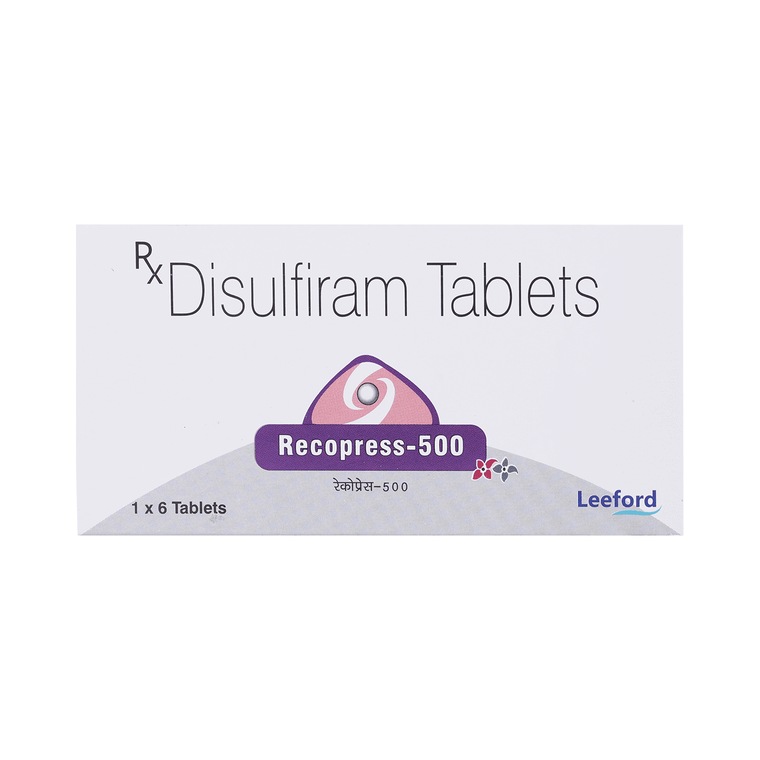 Recopress 500mg Tablet - Image 2