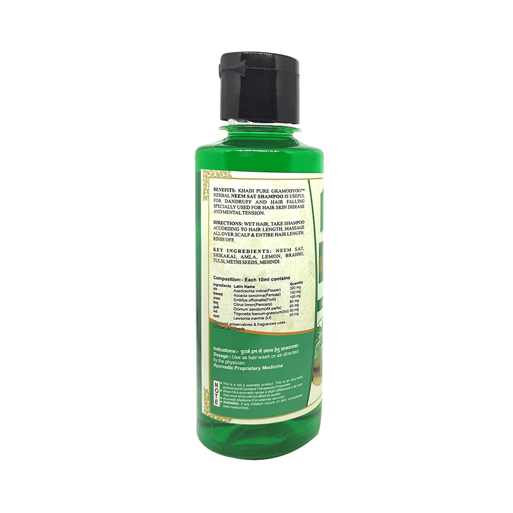 Khadi Pure Combo Pack of Herbal Honey & Almond Oil Shampoo & Herbal Neem & Aloevera Shampoo (210ml Each) - Image 3