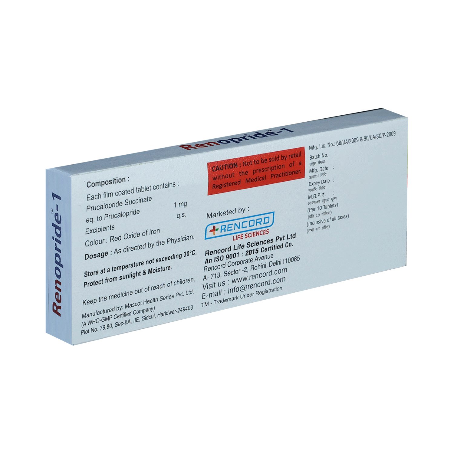 Renopride 1 Tablet - Image 3
