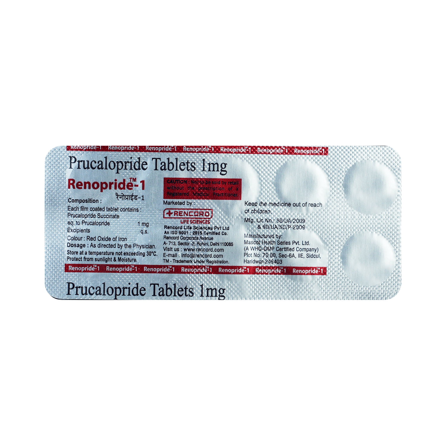 Renopride 1 Tablet - Image 5
