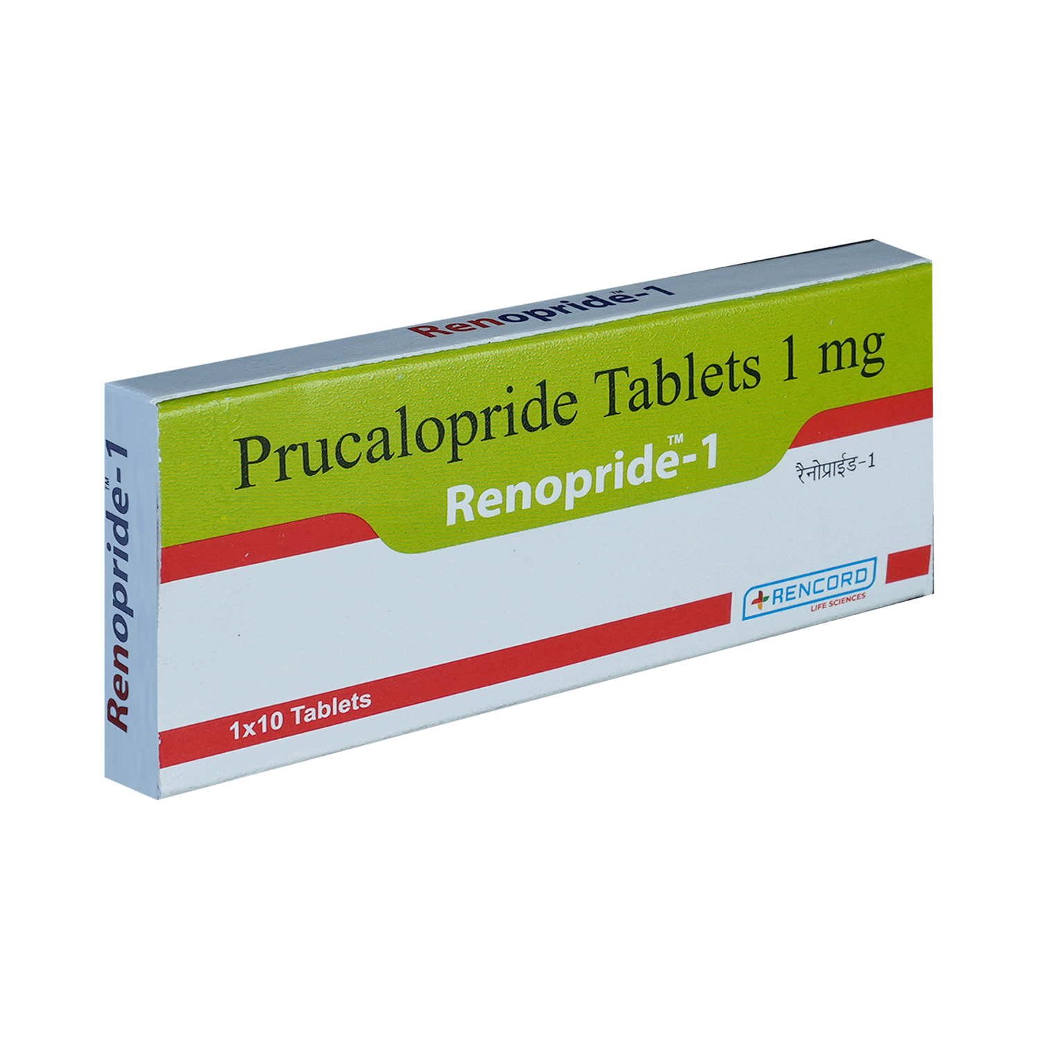 Renopride 1 Tablet - Image 2