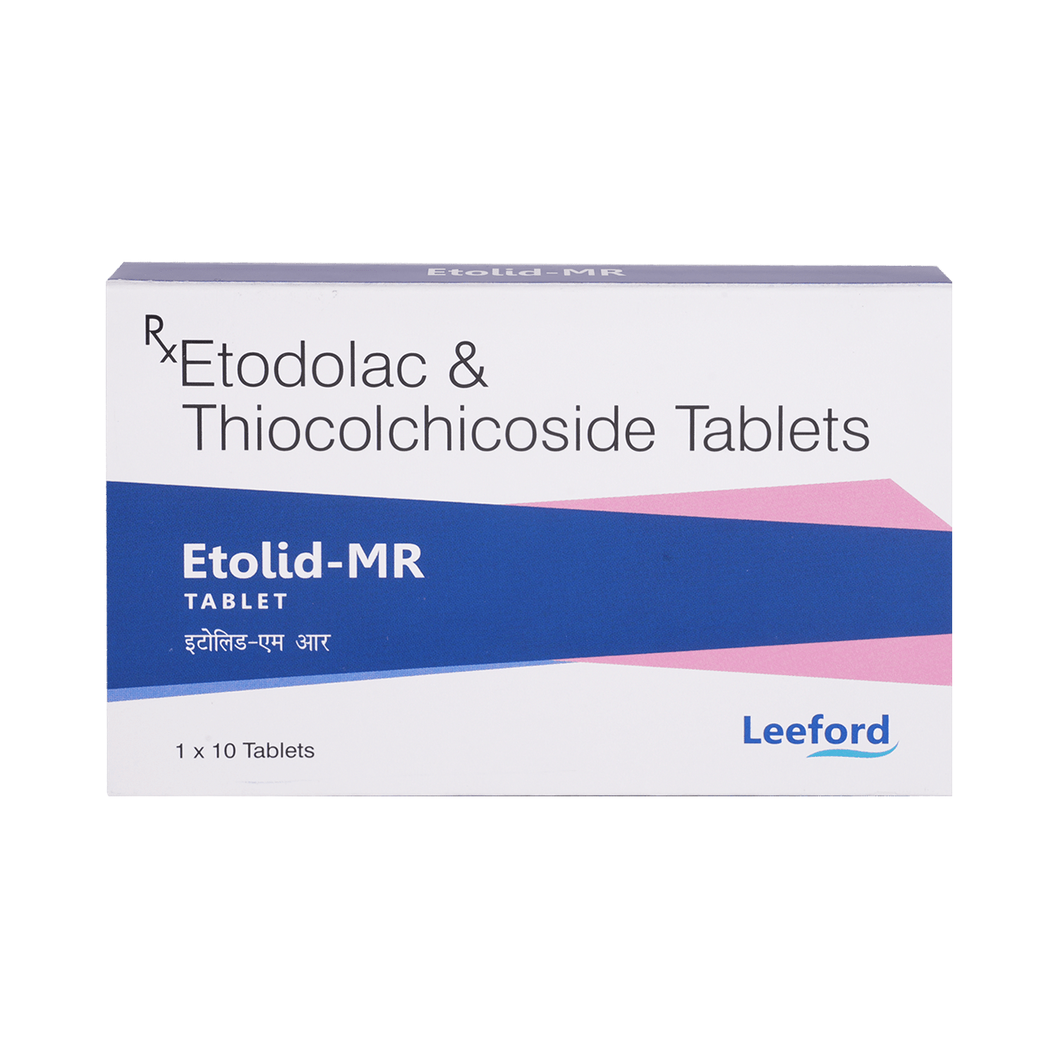 Etolid-MR Tablet - Image 2