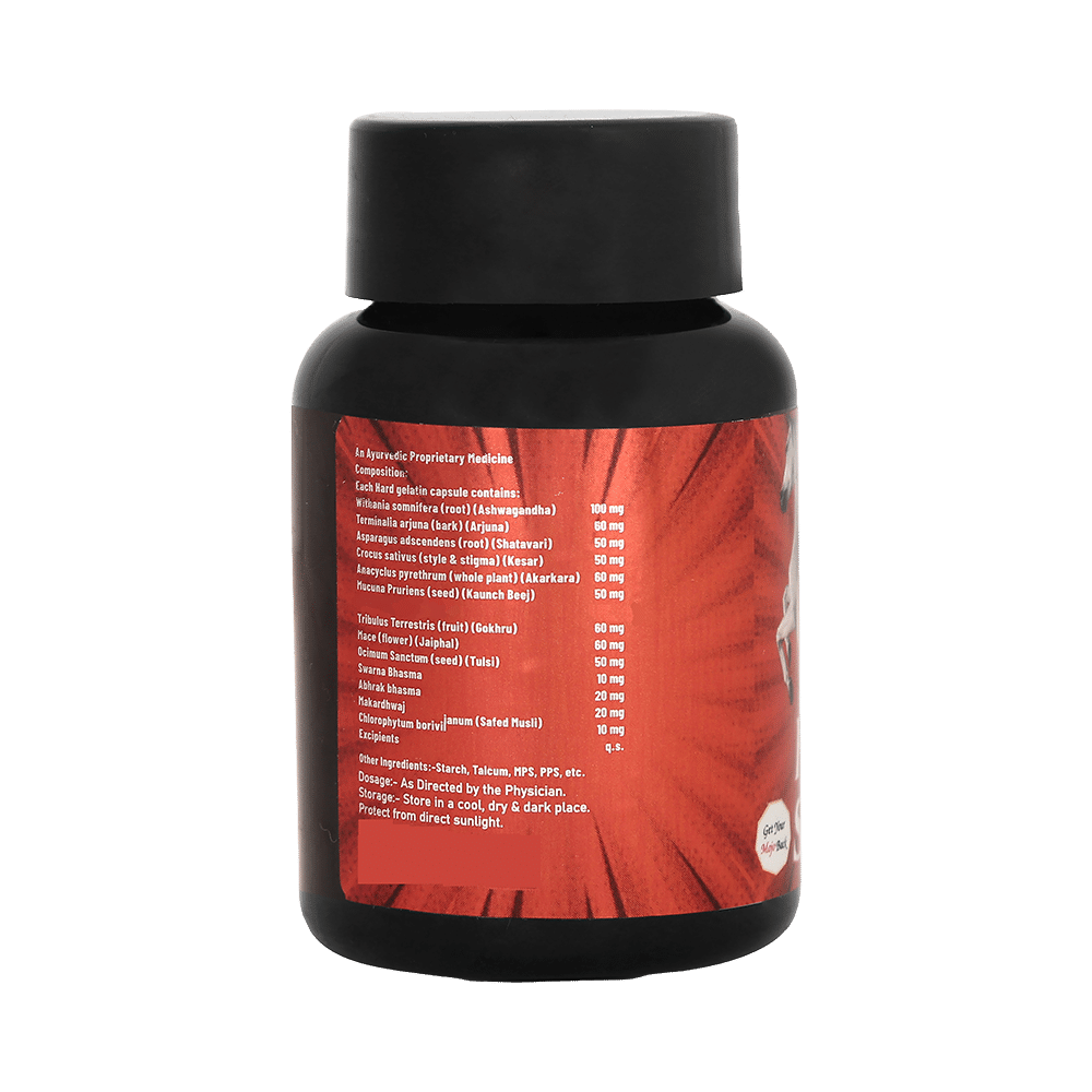 Power Siddhi Capsule - Image 2