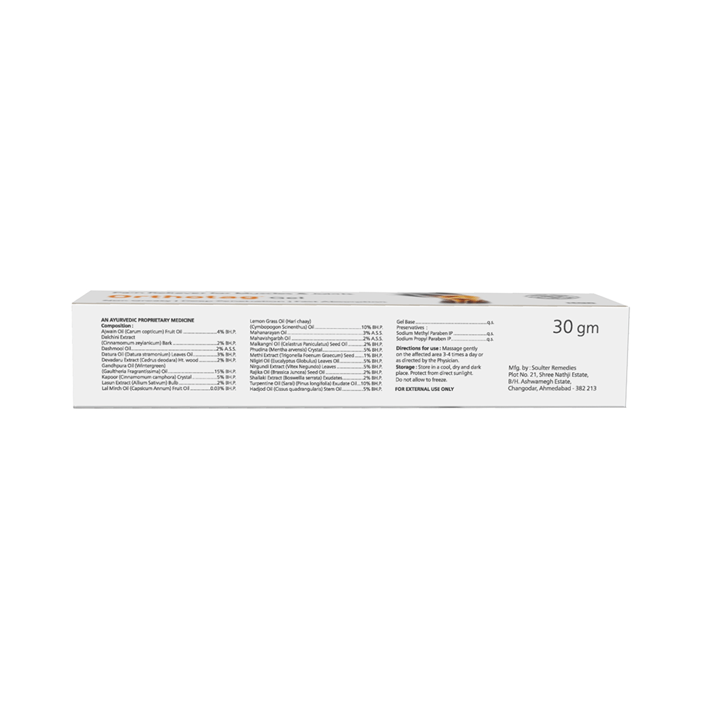 Orthotag Gel (30gm Each) - Image 2