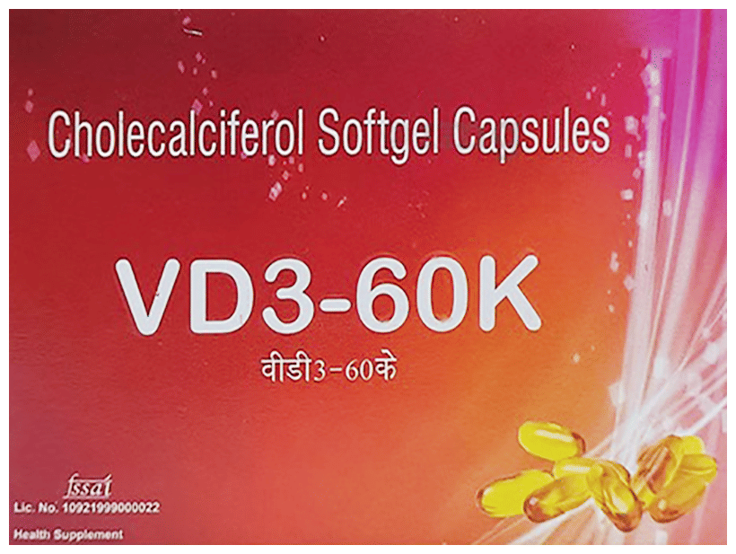 Vmd3-60K Soft Gelatin Capsule