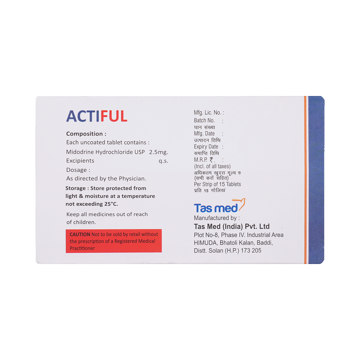 Actiful 2.5mg Tablet - Image 3