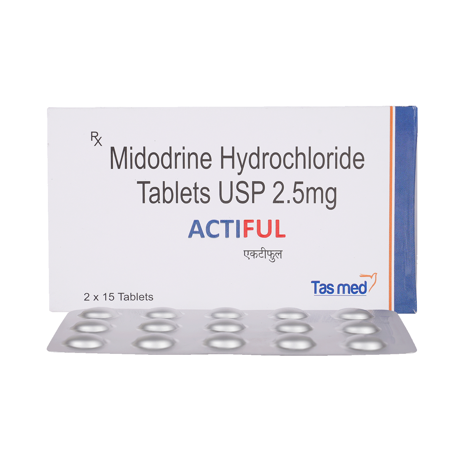 Actiful 2.5mg Tablet