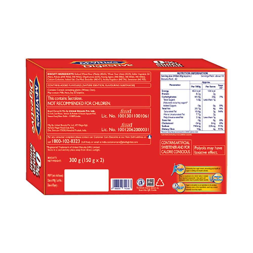 Mcvitie's Digestive Biscuit 0% Added Sugar - Image 2