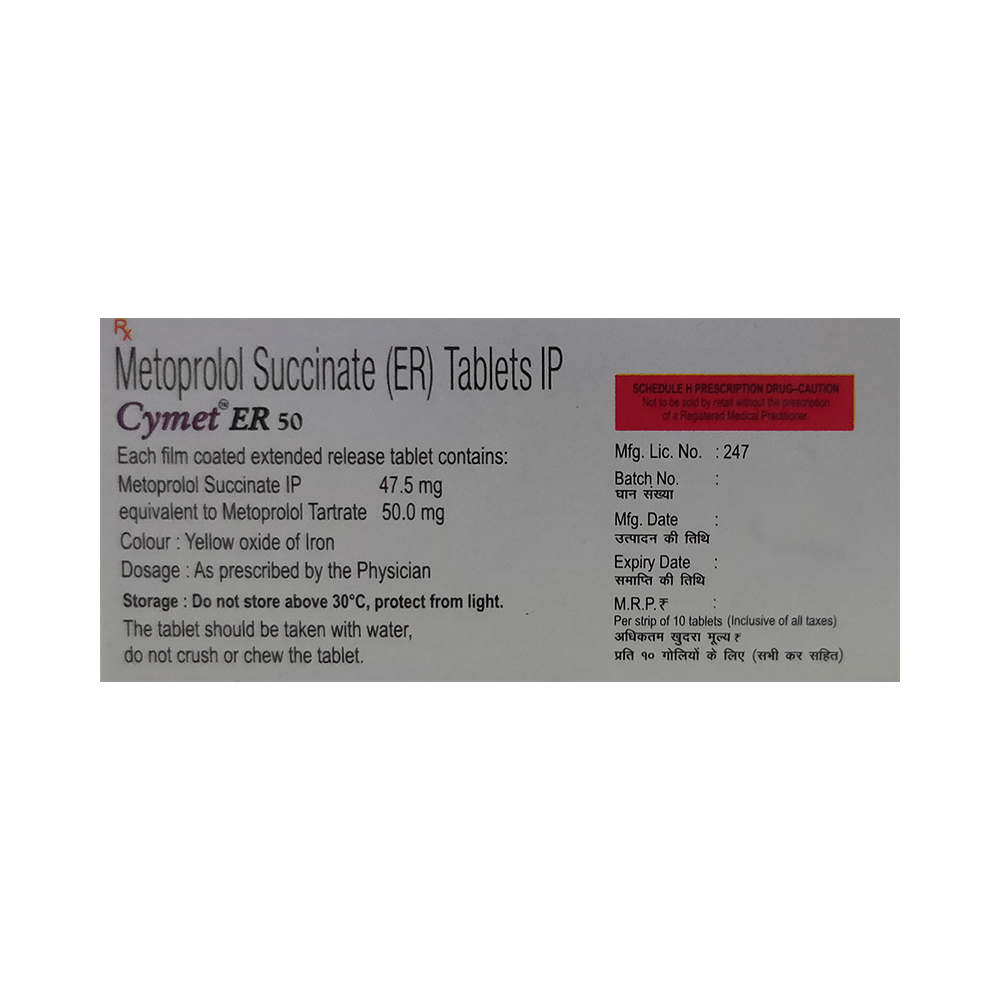 Cymet ER 50 Tablet - Image 2