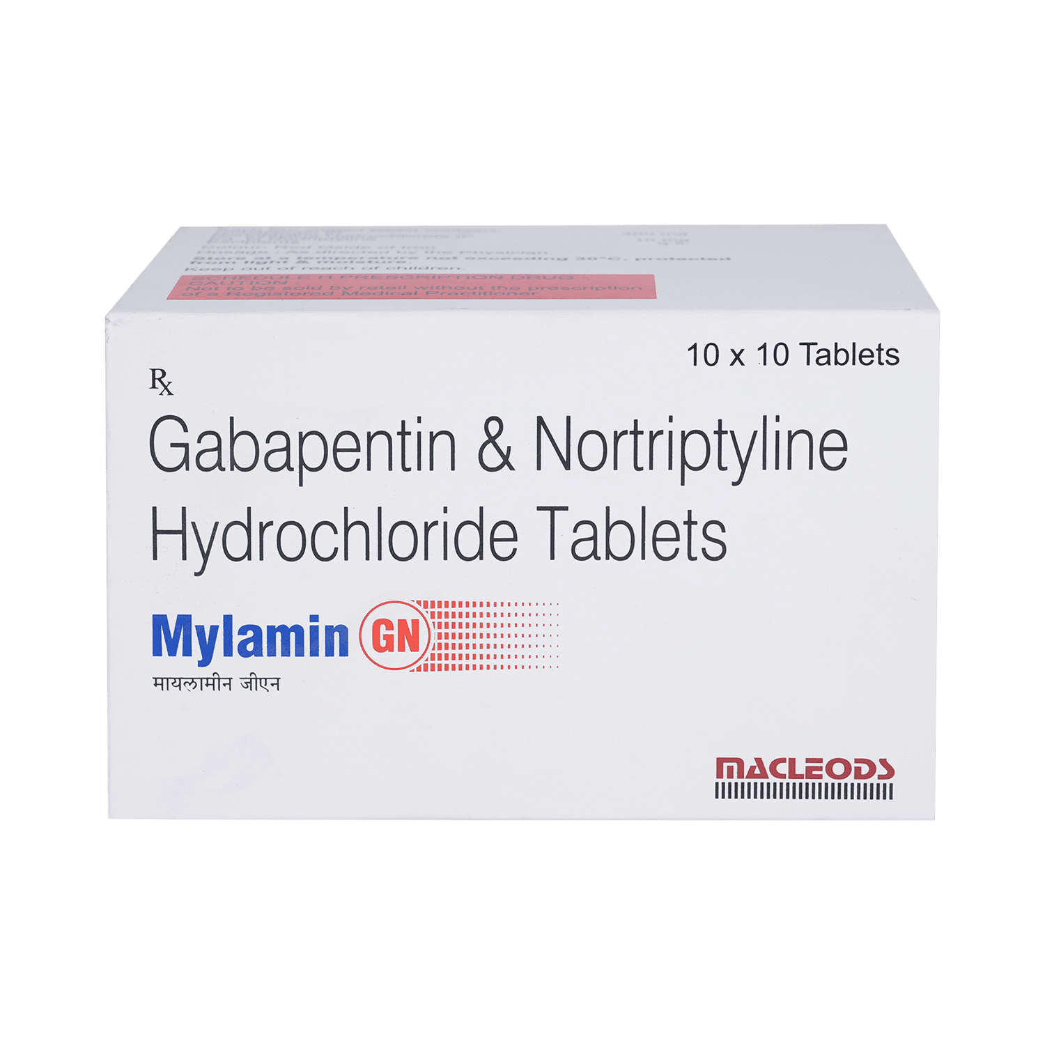 Mylamin GN Tablet - Image 2