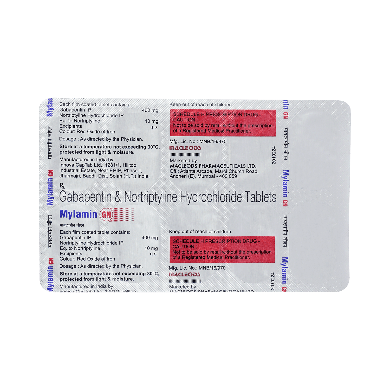 Mylamin GN Tablet - Image 5
