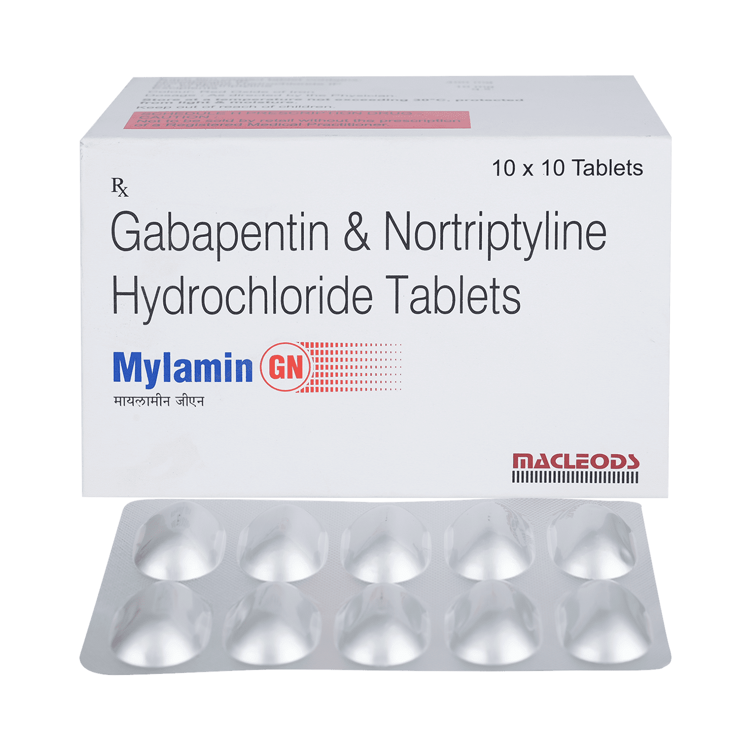 Mylamin GN Tablet