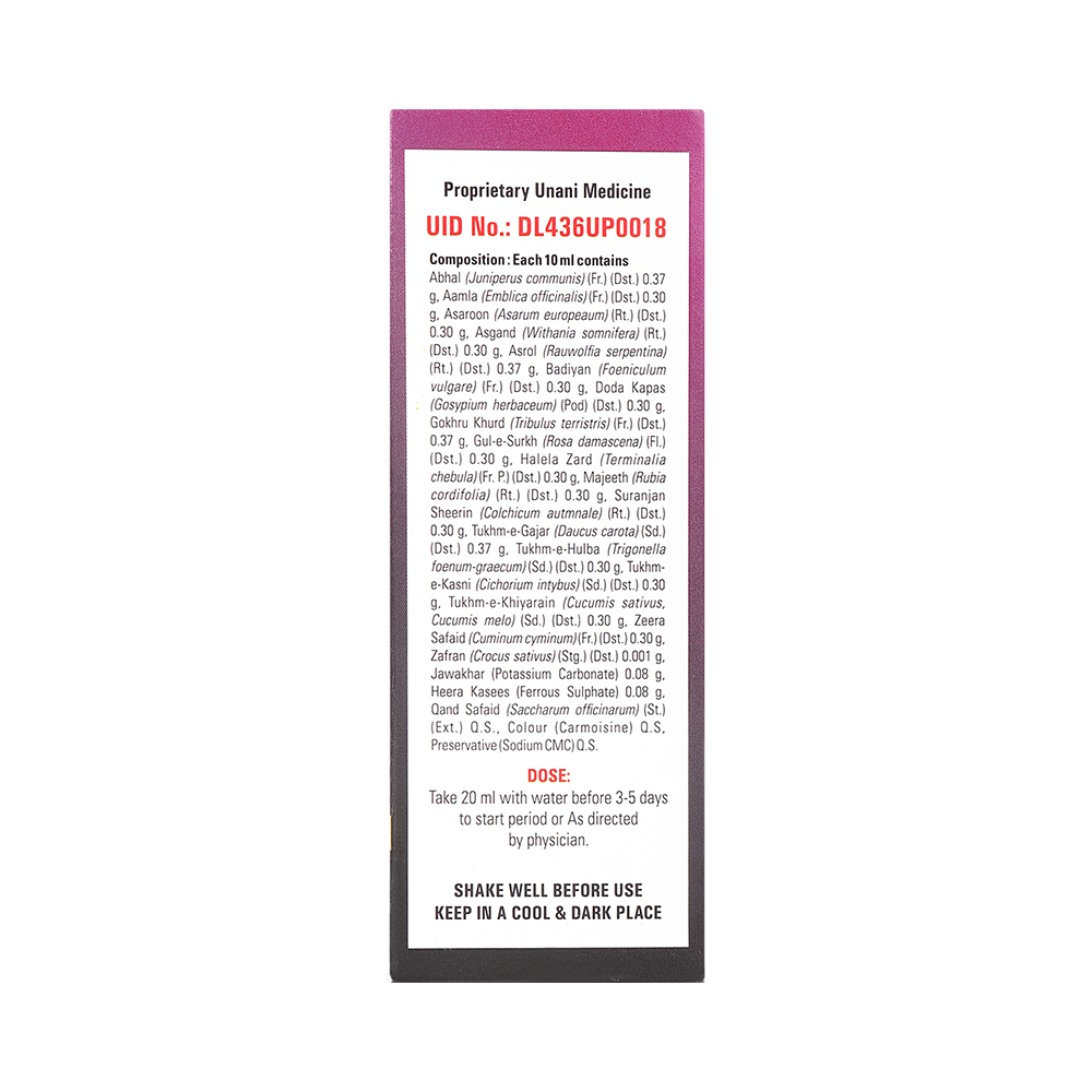 Aiv's Clear Me Syrup - Image 5