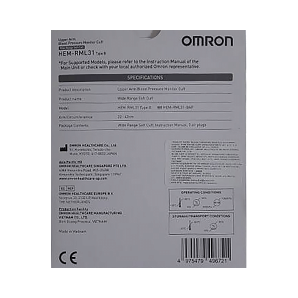 Omron HEM-RML31 Type B Upper Arm Blood Pressure Monitor Cuff - Image 2