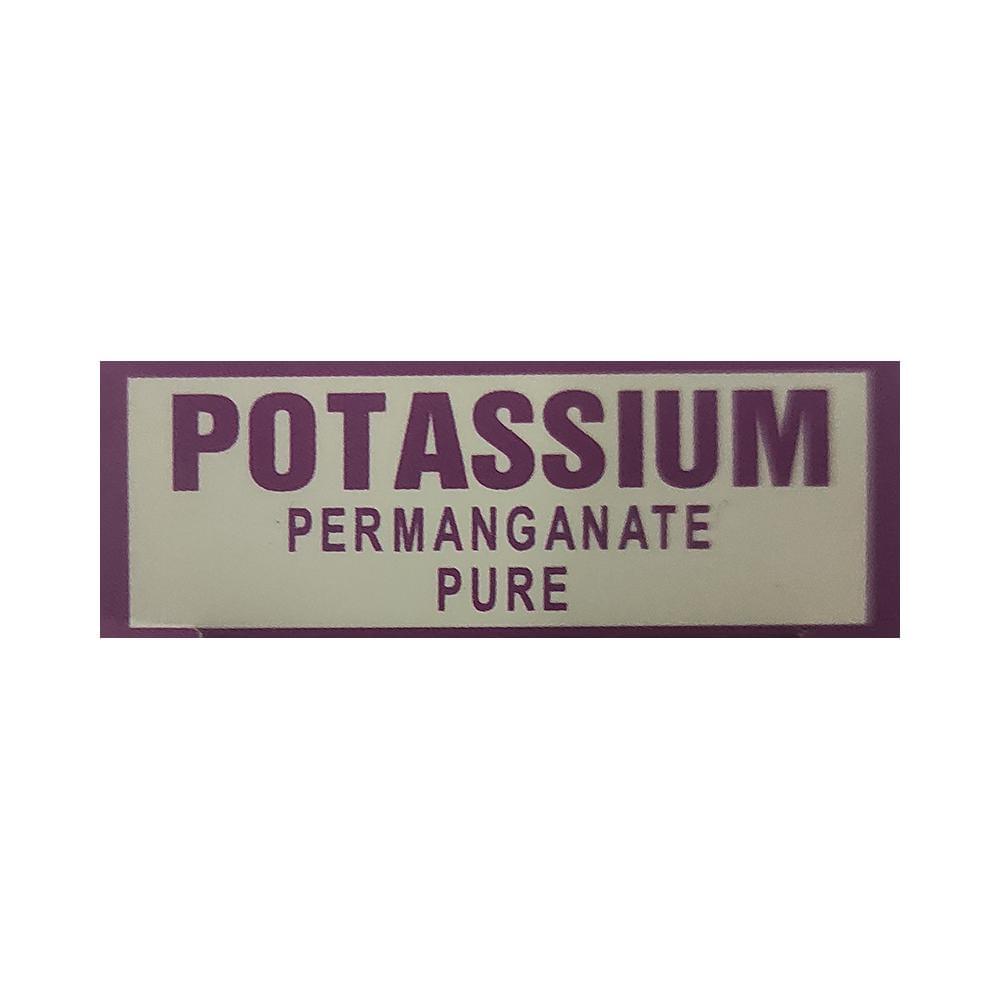 Potassium Premanganate Powder - Image 3