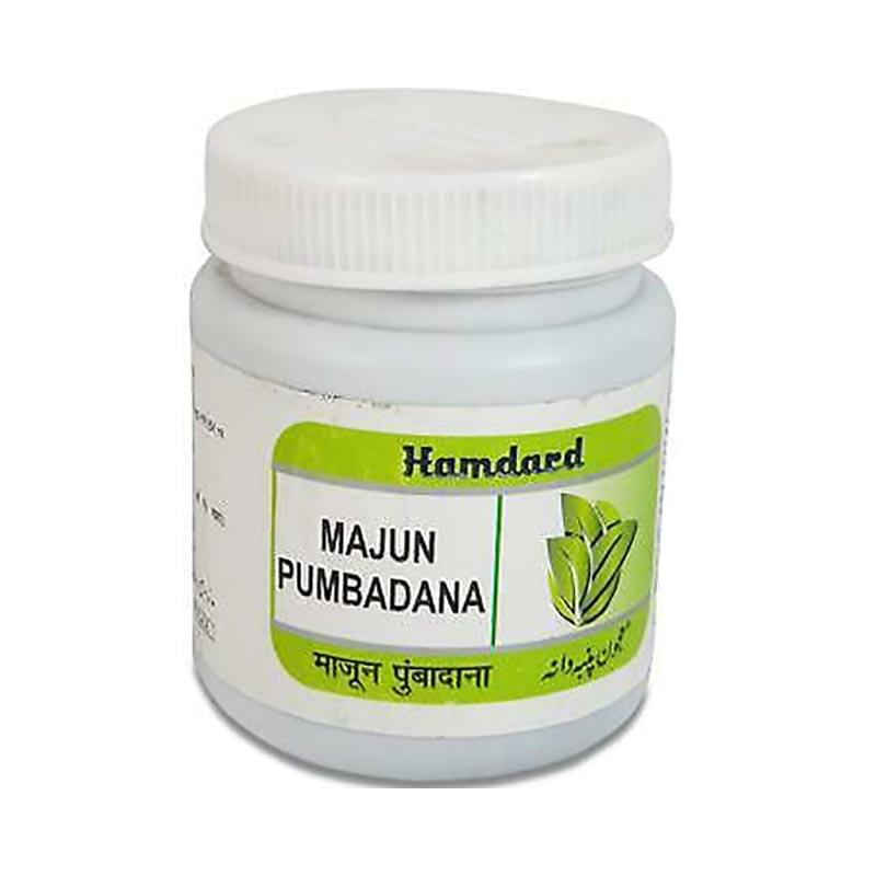 Hamdard Majun Pumbadana