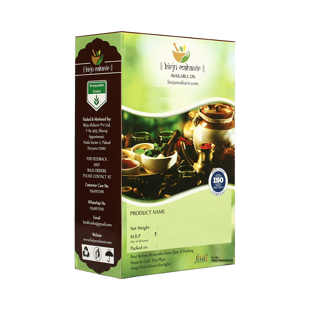 Birju Mahavir Krishna Tulsi Seeds - Image 2