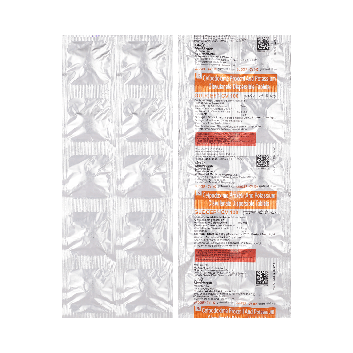 Gudcef-CV 100mg Tablet - Image 1